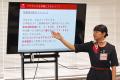 愛知県常滑市制定「中部国際空港セントレアと共に未来 愛知県常滑市制定「中部国際空港セントレアと共に未来