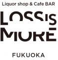 【九州初のフラッグシップ店】香椎宮のほとりに、クラ 【九州初のフラッグシップ店】香椎宮のほとりに、クラ