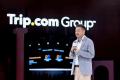 Trip.com Group、「Envision 2026」カンファレンスで