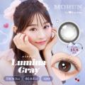 古園井寧々さんがモデルを務める『√(ハート)Root lens