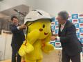 全国のマスコットキャラクターといっしょに自転車ヘル