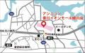 6月5日（金）リニューアル・オープン！ 韓メシ・韓ス