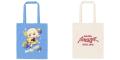 推し活やお揃いに！オリジナルプリント.jpが全20色のA