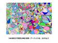 アーティスト社員の作品が「可能性アートプロジェクト