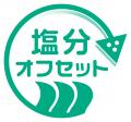 味千拉麺×フードテックスタートアップ企業がコラボ！