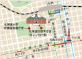 【道内64市町村出展】７月2５日　北海道新規就農フェ