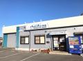愛知県東海市で20年。テニスラウンジ東海が、入会金な 愛知県東海市で20年。テニスラウンジ東海が、入会金な