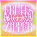 FRUITS ZIPPER、アリーナツアーで初披露した“元気の連