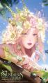 『インフィニティニキ』Ver2.6「潮汐の果て」は5月29