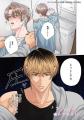 百年子が表紙イラスト『ihr HertZ 2026年7月号』本日5