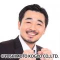 stand.fmの人気番組『スタメンっ！！！』がカオスな1