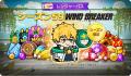 【LINE GAME】「LINE レンジャー」、TVアニメ『WIND B