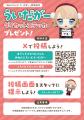 展示総数1,000点以上！フィギュアの最前線を体感でき