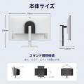 KTC、32インチ4K UHDゲーミングモニター「H32U6」発売 KTC、32インチ4K UHDゲーミングモニター「H32U6」発売