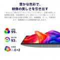 KTC、32インチ4K UHDゲーミングモニター「H32U6」発売 KTC、32インチ4K UHDゲーミングモニター「H32U6」発売