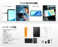 【Yahoo!ショップ新店開催 全店50％タイムセール】13.