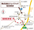地域の魅力を発信する人気イベント！第 14 回「大沢マ