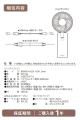お出かけはポケモンたちと一緒に！「ポケピース」の折