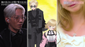 灯白社、REALITYと共同実験プロジェクト「Beyond REAL