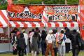 ながおか 米百俵フェス ～花火と食と音楽と～ 2026DAY