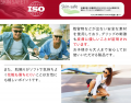 【特許技術・ヤモリの足裏から着想】貼るだけでメガネ