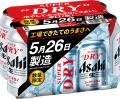 「スーパードライ」夏場の最盛期に向け「冷え」の取り
