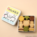 「名作絵本のクッキー缶セレクション by Cake.jp」6月