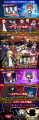 劇場版『Fate/stay night [Heaven's Feel]』×『にゃ