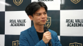 【イベントレポート】経営者育成スクール「REAL VALUE