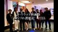 ドラマティックアーティスト Dan Mitchel が Dandy As