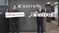 AstroX、2026年度中に民間世界初のRockoon方式による