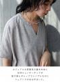 このまま着るだけでコーデ完成。antiquaの“柄スカート
