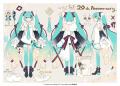 『初音ミク』20周年プロジェクトを彩る衣装デザインが