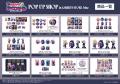 「『New PANTY ＆ STOCKING with GARTERBELT』 POP UP