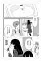 アメトーーク！マンガ大好き芸人2026 紹介で大反響　
