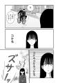 アメトーーク！マンガ大好き芸人2026 紹介で大反響　
