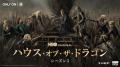 【U-NEXT】2026年6月の新着配信ラインナップを発表！