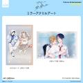 『アオハルは愛し愛され』より、新規描き下ろし＆原作