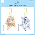 『アオハルは愛し愛され』より、新規描き下ろし＆原作