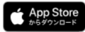 観光特化型動画SNSアプリ「NewTravel」が「Start up G