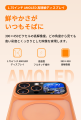ケースが、進化する。X15／X16スマートスクリーン搭載