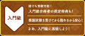 「第7回 名探偵コナン検定」が今夏開催決定！合格者に
