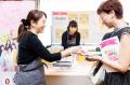 通算115回目！ 約1,000名がリアル参加したお試しサー