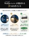【新発売】コンパクトで明るい！おしゃれなソーラー人
