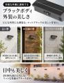 【新発売】コンパクトで明るい！おしゃれなソーラー人