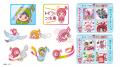 中京テレビ「あさドレ♪」発、地元行きの『あさドutf-8