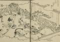 【大谷大学博物館 2026年度夏季企画展】異世界転生気