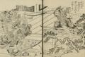 【大谷大学博物館 2026年度夏季企画展】異世界転生気