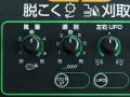 自動化で負担軽減に貢献するオートコンバイン「YH1170