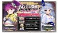 DMM GAMES『ガールズクリエイション -少女藝術綺譚-』